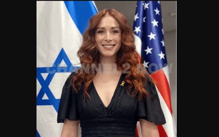 Who Was Sarah Milgrim? A Life Cut Short in a Pro-Palestinian Terror Attack in Washington, D.C.